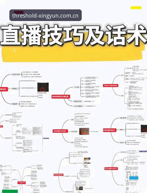 杏运体育官网中国官方主页最新安装教程出炉——做个有门槛的场面人，从下载开始
